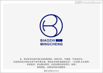 B 字母 LOGO 标志