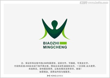 LOGO 标志