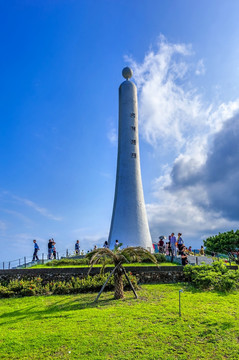 北回归线纪念碑 台湾花莲