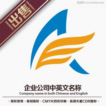 AE电子科技logo标志