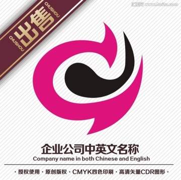C交互凤logo标志