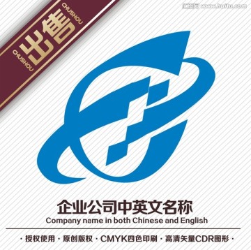 C交互科技logo标志