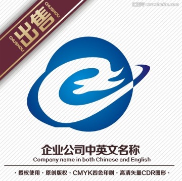 C龙地球科技logo