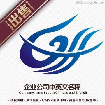 GH鹰logo标志
