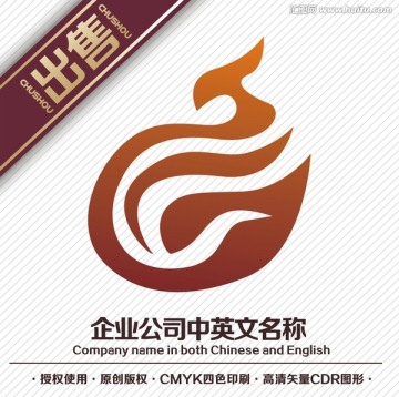 G凤叶logo标志