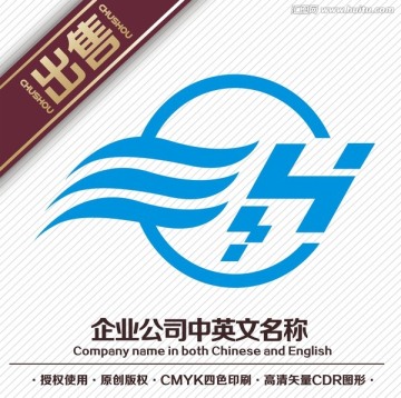 H科技物流logo标志