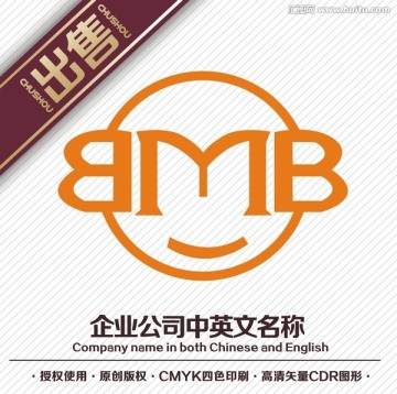 MB音乐logo标志