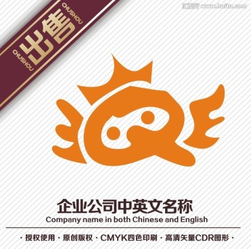 Q卡通小鸟logo标志