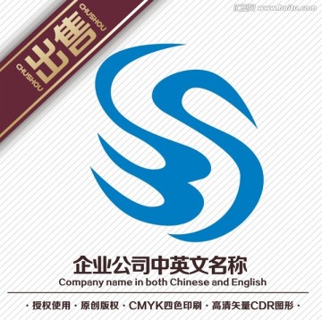 SM服饰科技logo