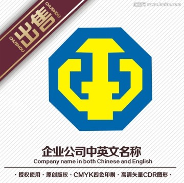 WT金属logo标志