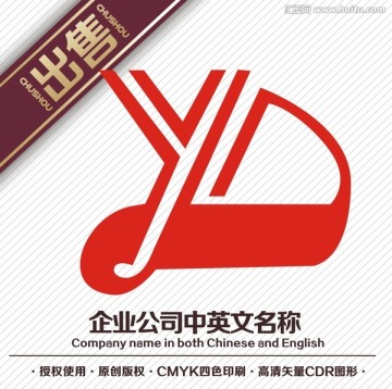 YD服装饰logo