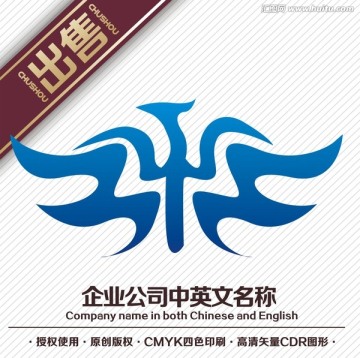 凤孔雀开屏logo标志