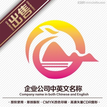 凤山水旅游logo