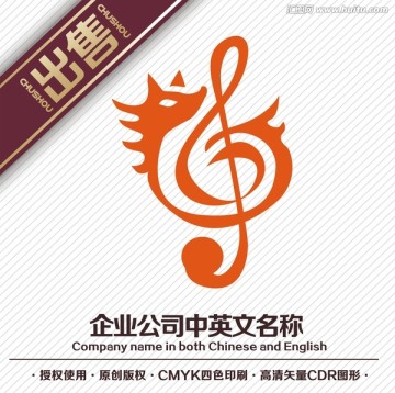 狐音乐logo标志