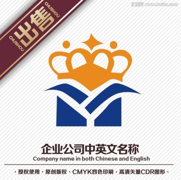 皇冠鸟快捷酒店logo