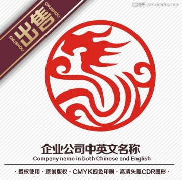 龙图腾logo标志