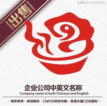 面香道云logo标志