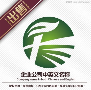 千化工科技logo