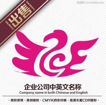 鸭美容展翅logo