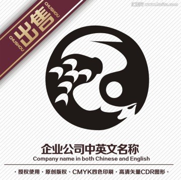 鱼道禅太极logo标志