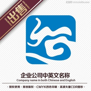 云象logo标志