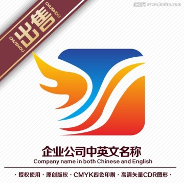 Y鹰logo标志