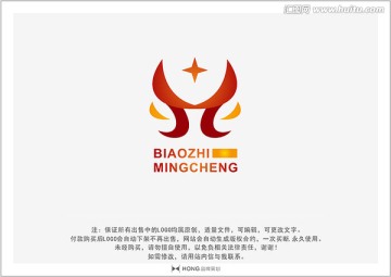 H 金融 LOGO 标志