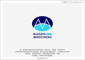 M 简洁 LOGO 标志