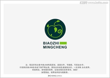 苹果 绿色 LOGO 标志