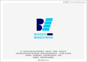 B 字母 LOGO 标志