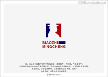 绅士 男人 LOGO 标志