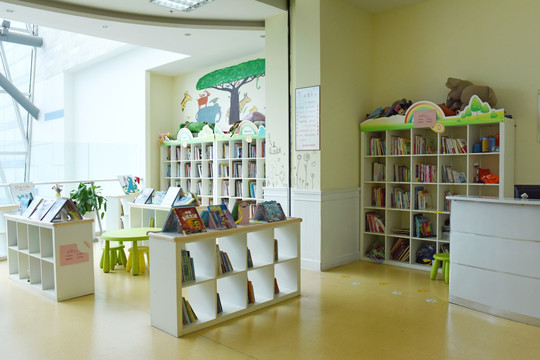 儿童早教中心 儿童图书馆