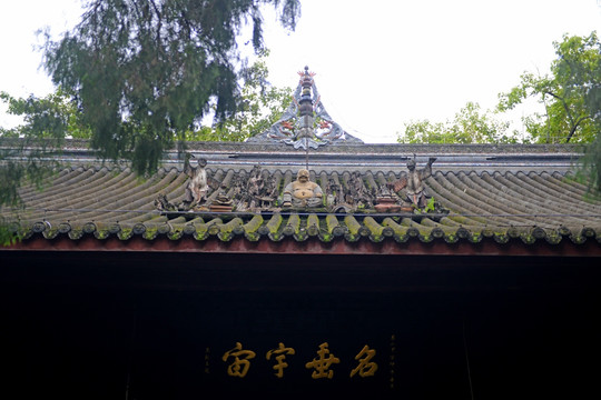 成都武侯寺