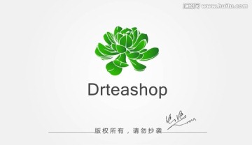 茶馆logo 茶餐厅logo