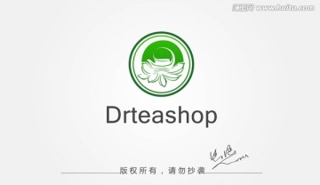 茶馆logo 茶餐厅logo