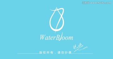 化妆品logo 水滴logo