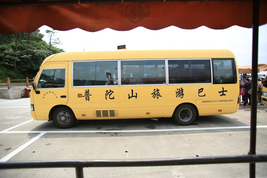 旅游巴士