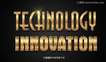 金属质感PS字体样式