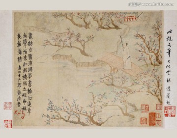 人物山水图画 舫空留波照影