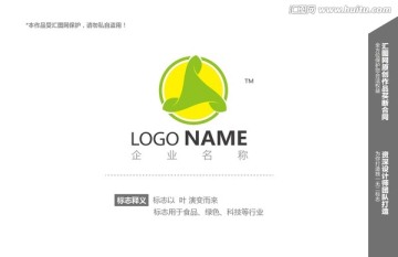 logo设计