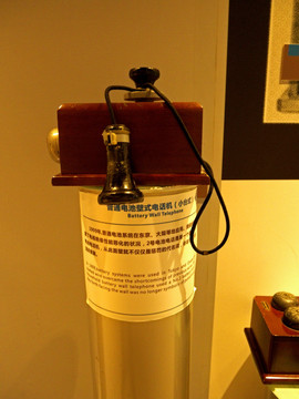 1909年普通电池壁式电话机