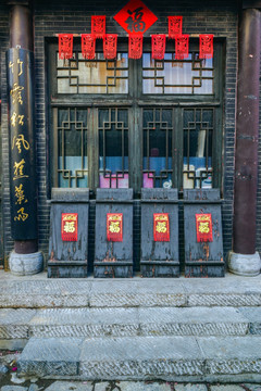 青州古街偶园街古建筑古式窗户
