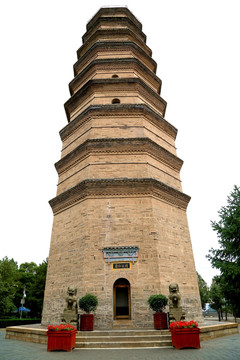 古塔 延安宝塔 岭山寺塔