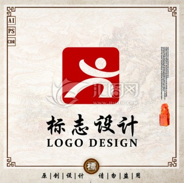 跆拳道标志 武术logo