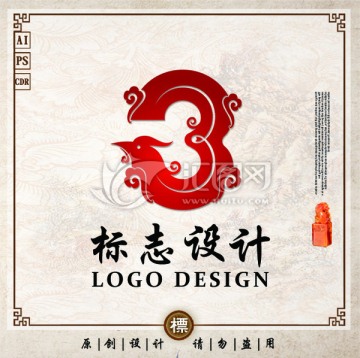 凤凰标志 凤凰logo