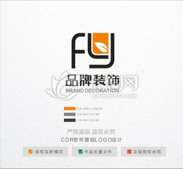 fy装饰公司标志