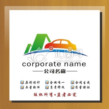 汽车标志 汽车logo