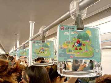 广告牌 上海地铁 地铁经济