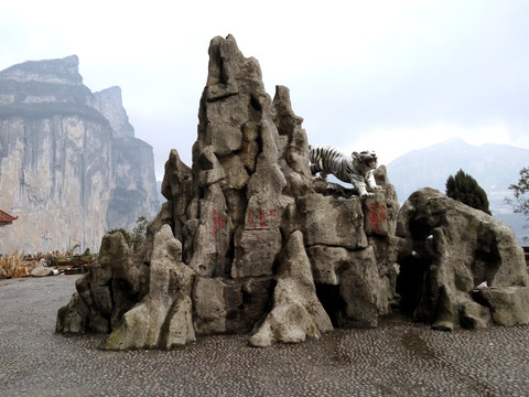 四川石柱土家族自治县