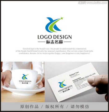 科技 电器 鸟 文化LOGO